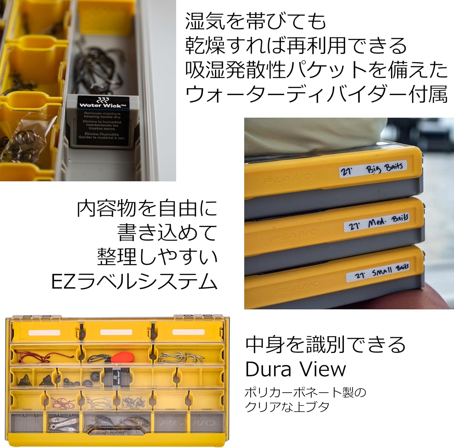 Plano EDGE 3600 Terminal Tackle Storage, Gray and Yellow, Includes 10 Hook Retainers, Rustrictor Rust-Resistant Technology, Waterproof Premium Fishing Utility Box - Image 4